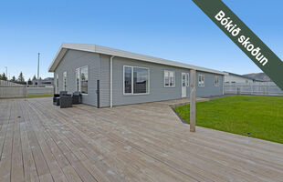 Selfoss 800