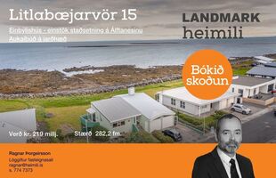 Garðabær 225
