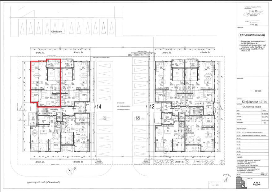 apartment