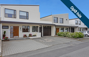 Hafnarfjörður 220